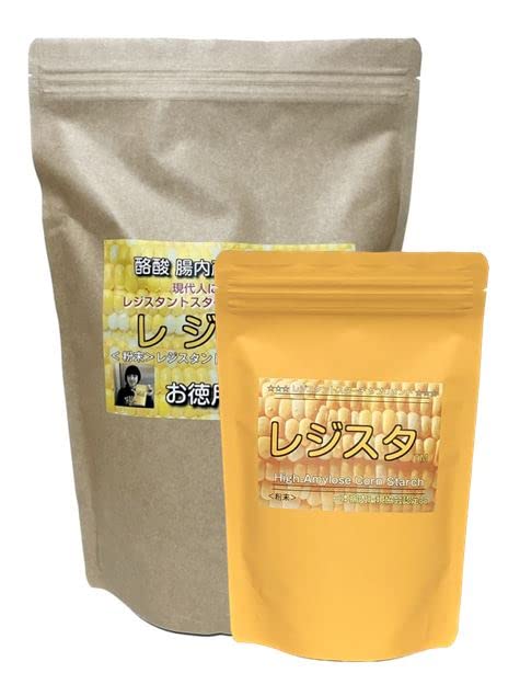 Amazon | レジスタお徳用1Kg（ 湿熱処理済 レジスタントスターチ